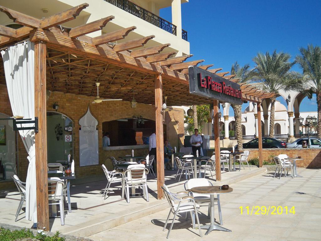 Apartment Palm Piazza Sahl Hasheesh *