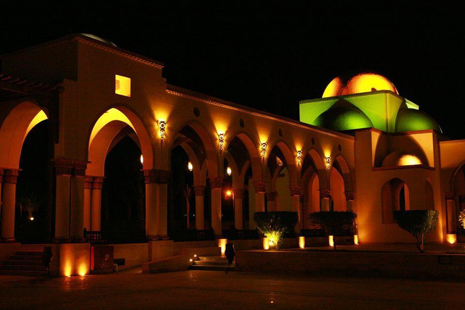 Palm Piazza Sahl Hasheesh *