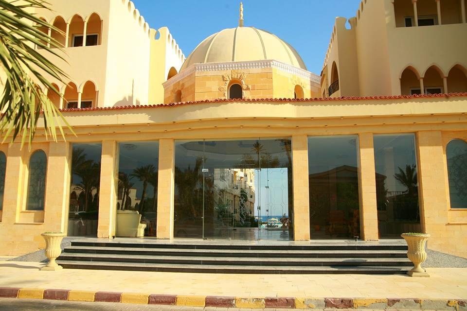 Palm Piazza Sahl Hasheesh * Hurghada